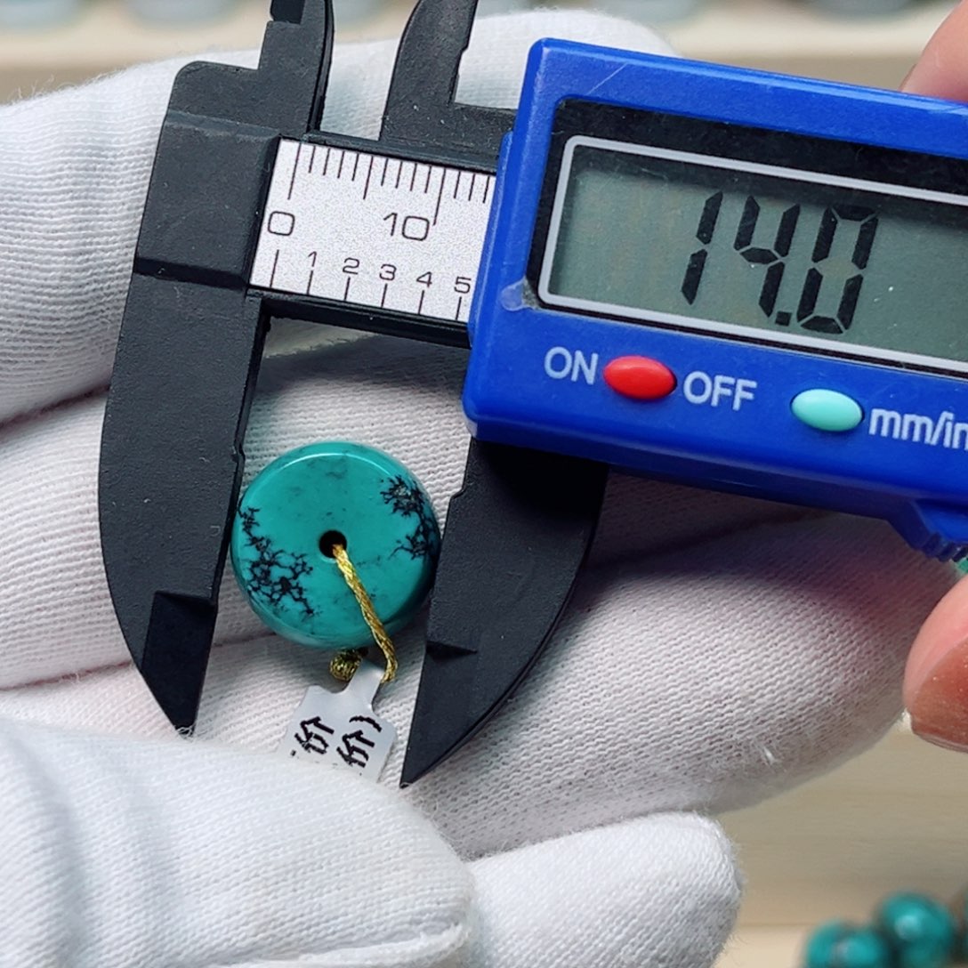 绿松石珠宝未镶嵌