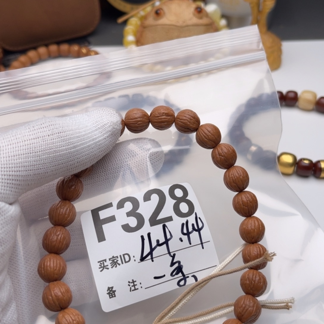 手串猴头核桃福利F328