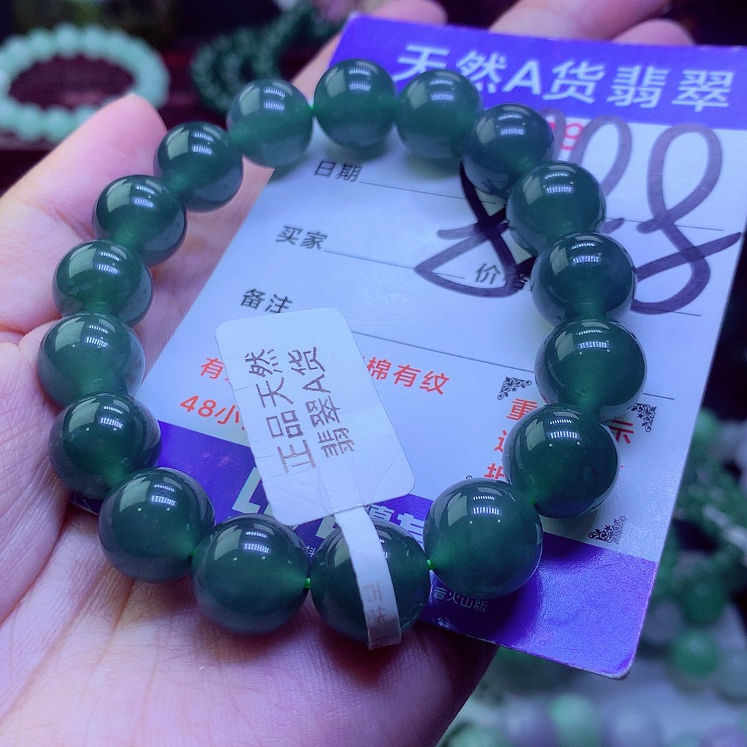 翡翠未镶嵌毛衣链老*