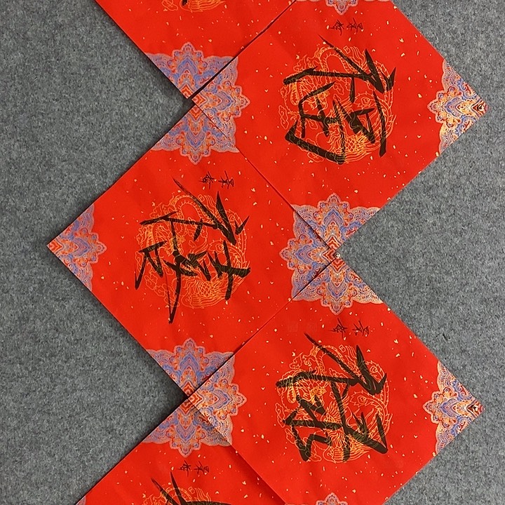 国画作品多次入选