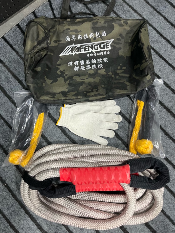 牙缝哥推荐拉断包退的弹力绳