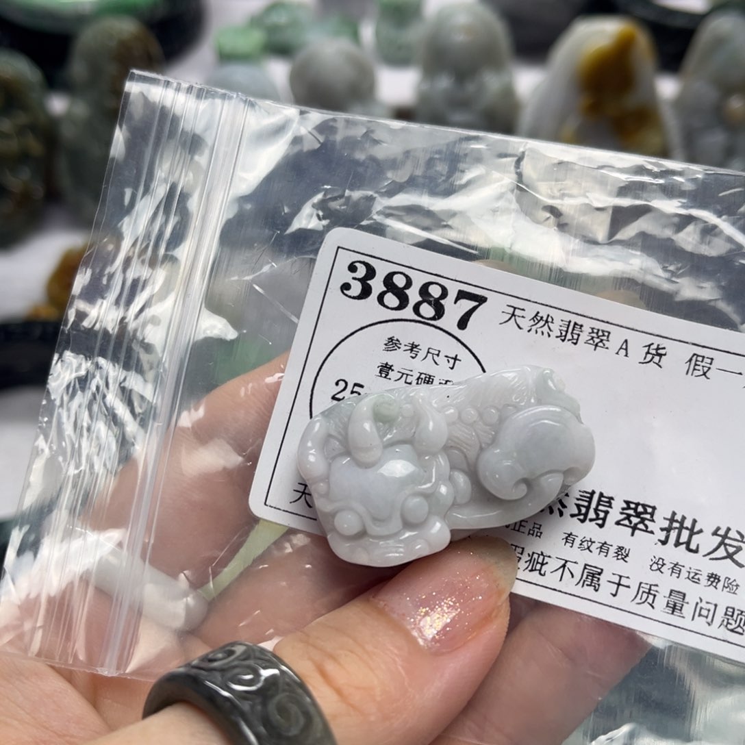 翡翠未镶嵌吊坠(不含链)3887
