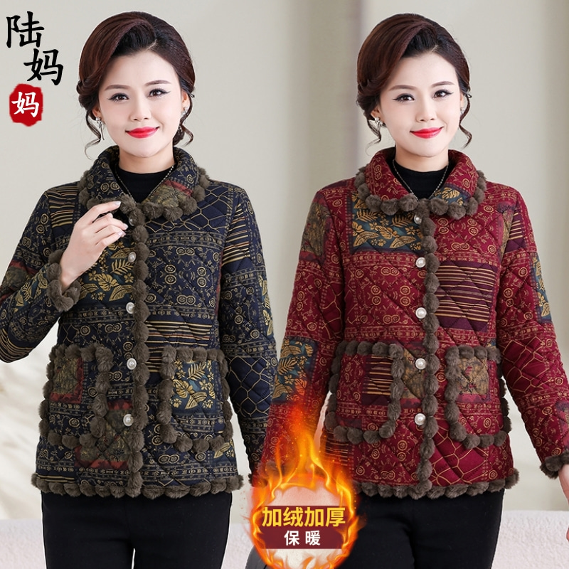妈妈冬装加厚加绒棉衣新中式洋气中老年女装宽松保暖外套女士棉服