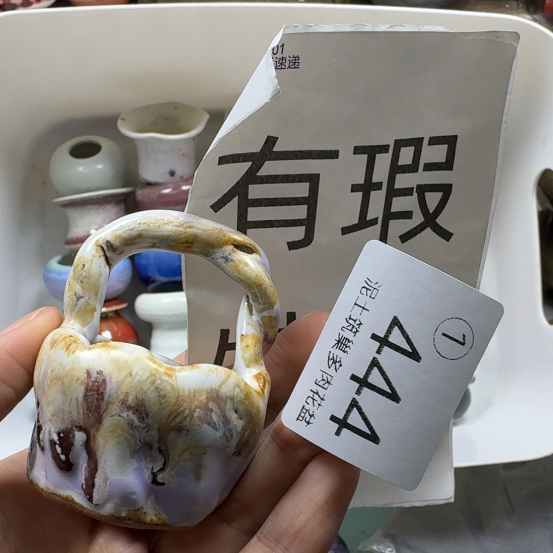 陶瓷艺术设计与制作