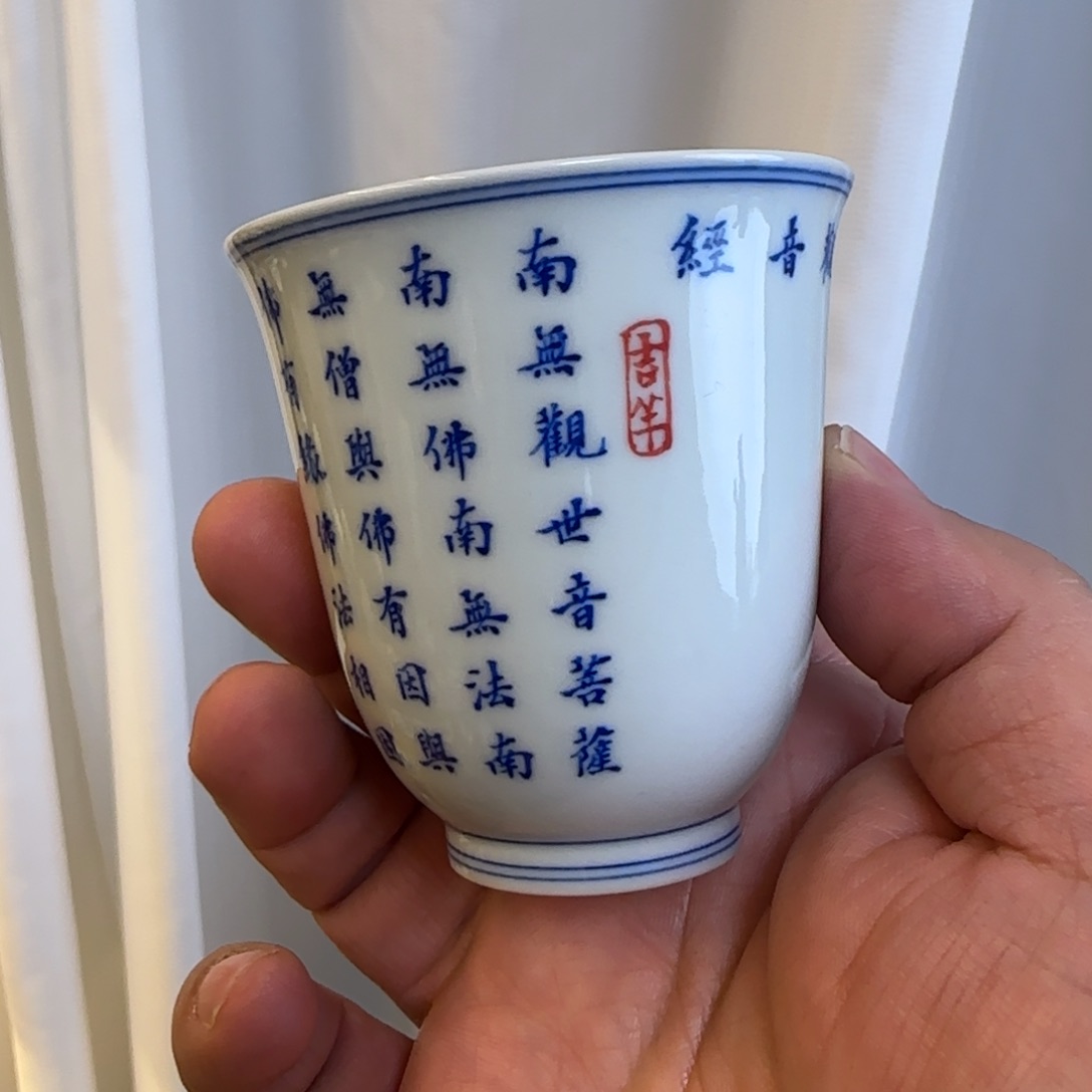 景德镇手工手绘瓷器