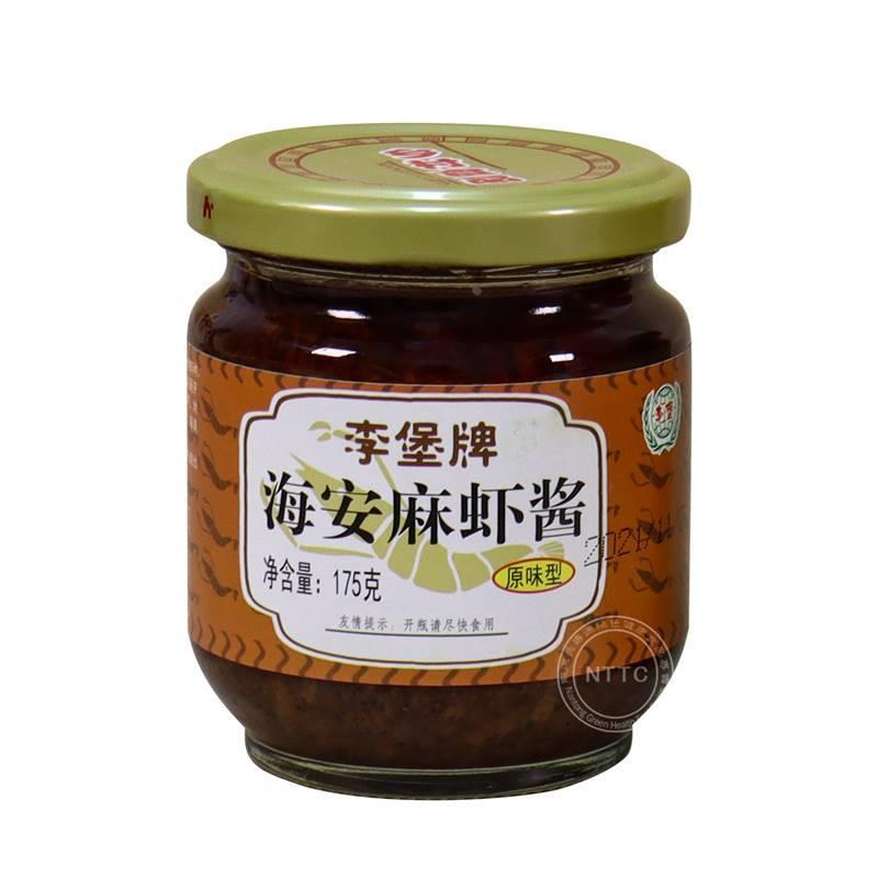 江苏南通特产海安麻虾酱正宗李堡麻虾酱海鲜虾酱原味麻辣经典葱香