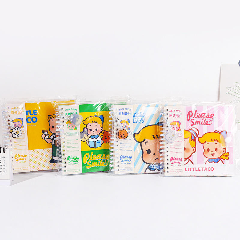 定制文具百货补款