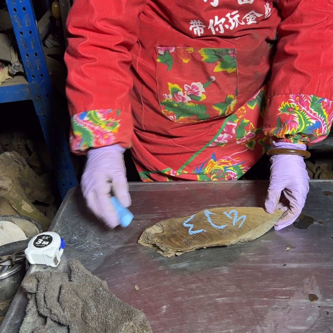 幻***城楠木1111111111111