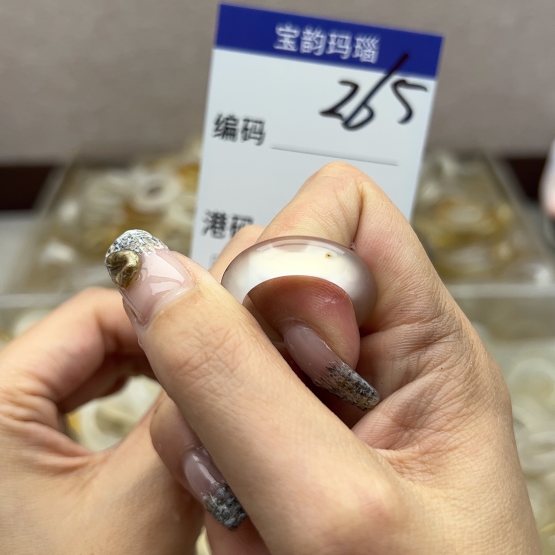 玛瑙/玉髓未镶嵌戒指