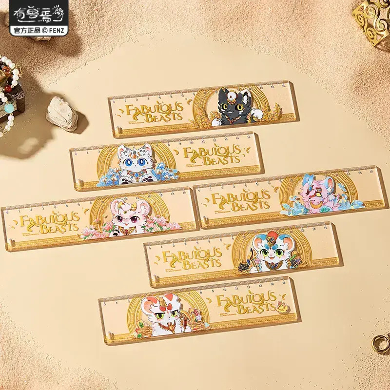 有兽焉-金色誓约系列亚克力尺子动漫卡通周边盲盒