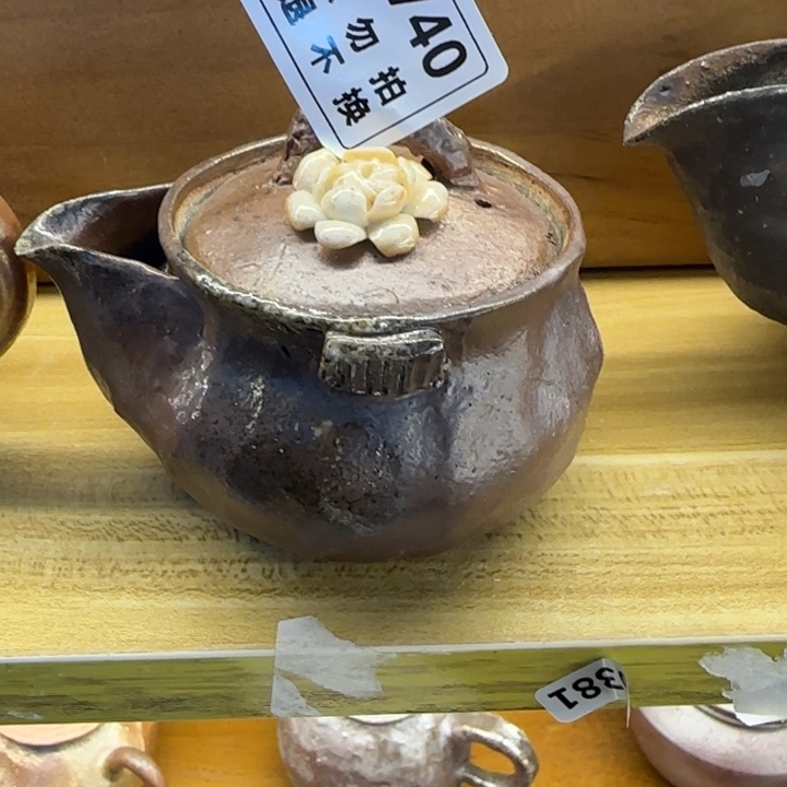 紫砂茶壶柴烧新品福利多多