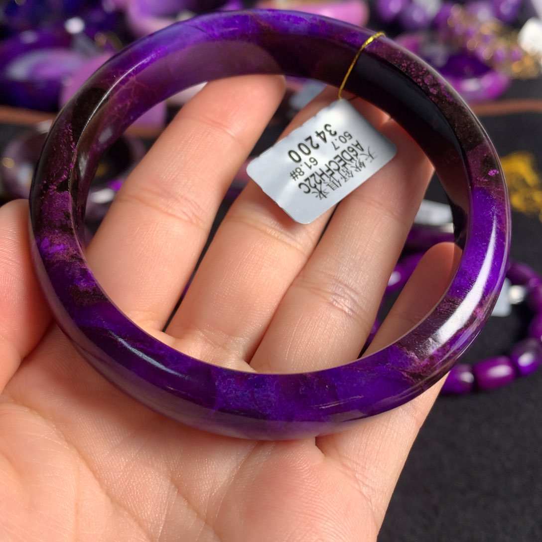 苏纪石（舒俱来）未镶嵌蓝紫幻彩冰种手镯61圈书**麻