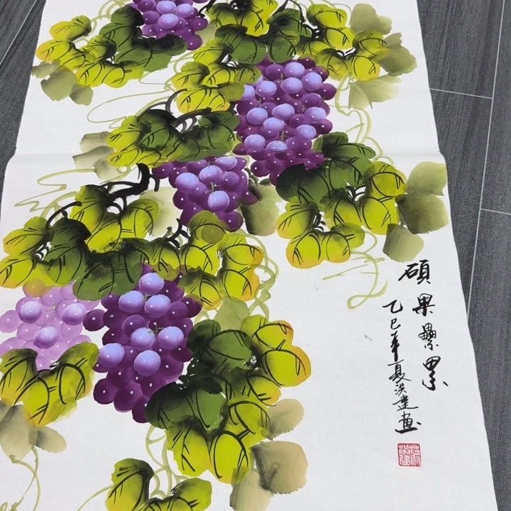 我们的目标是成为一我们
