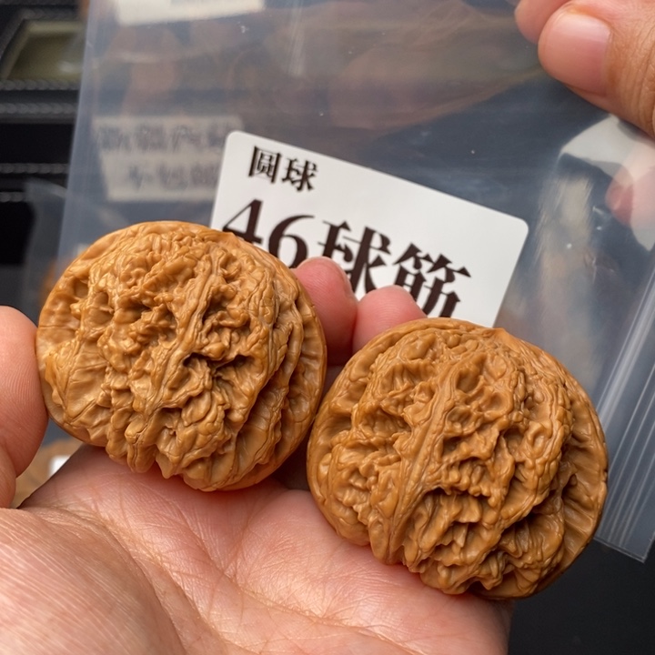 文玩核桃把件46球筋