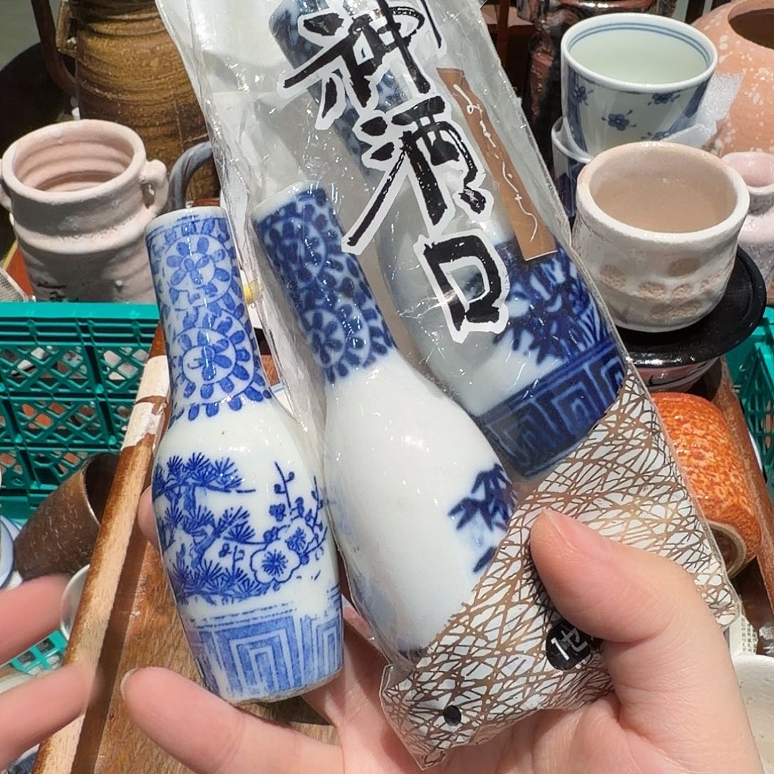 瓷片老货下单就包邮，凑两单