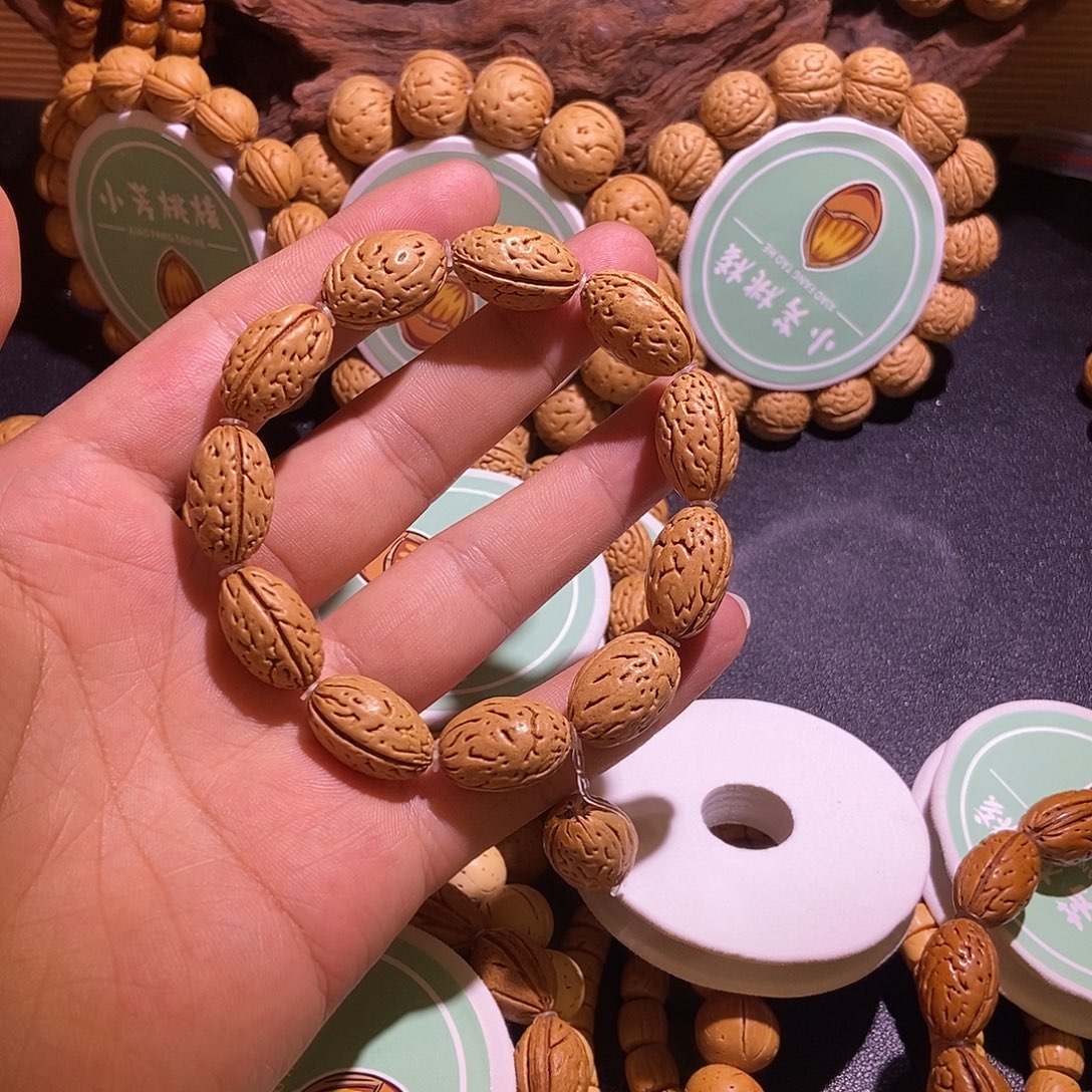 星***辰手串桃核绝版异形桃核钱袋子