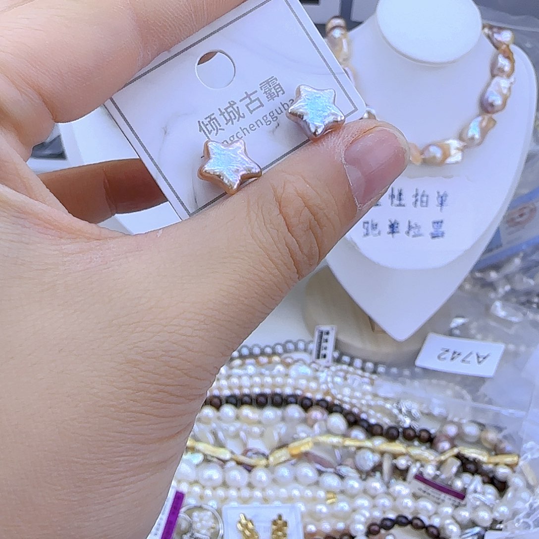 未镶嵌项链定制的764淡水珍珠