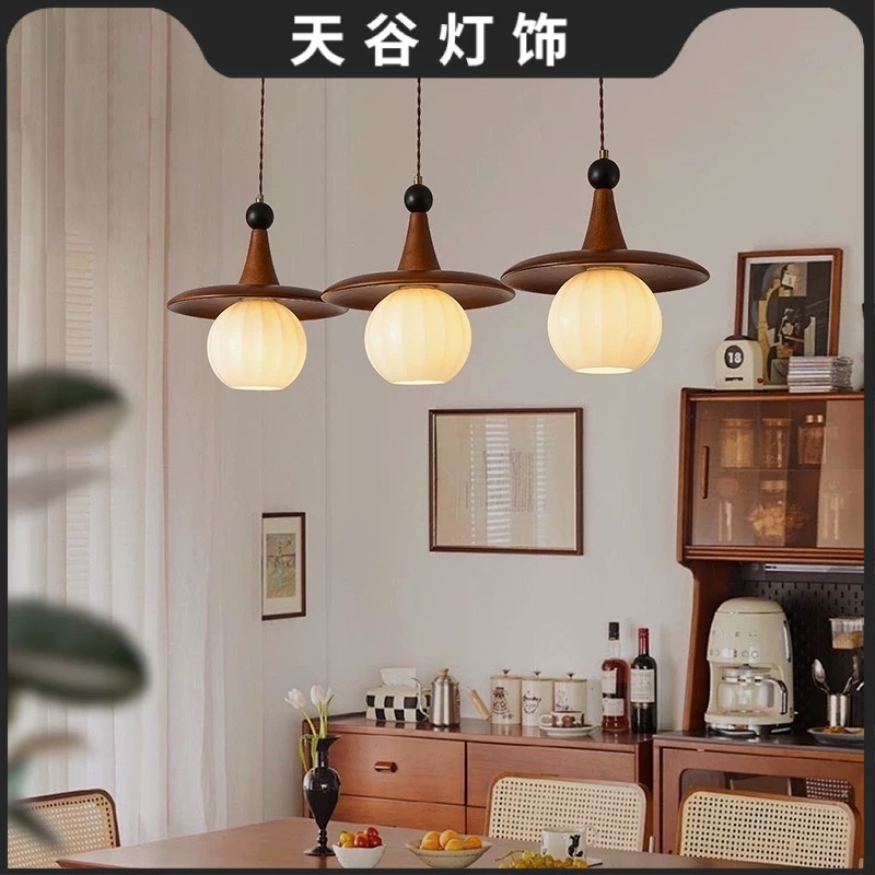 中古风实木餐厅吊灯复古胡桃木色餐桌吧台灯美式卧室床头小吊灯