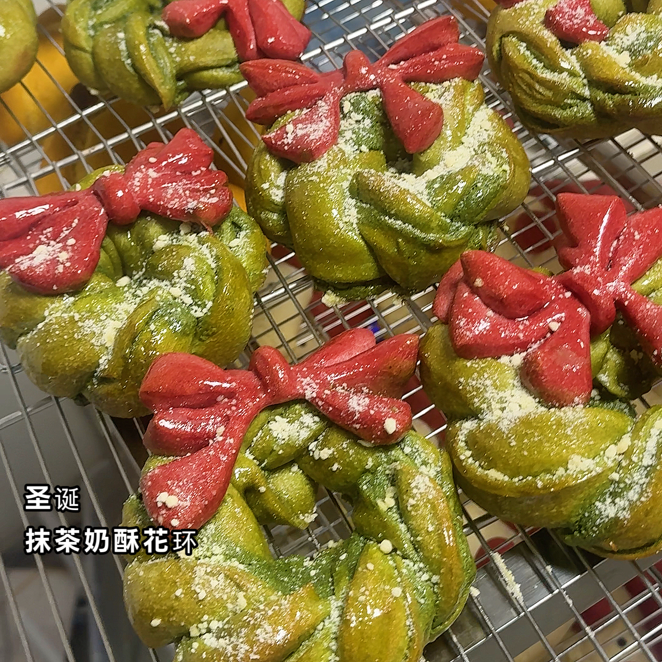 【补差价链接】手作面包套餐早餐宿舍