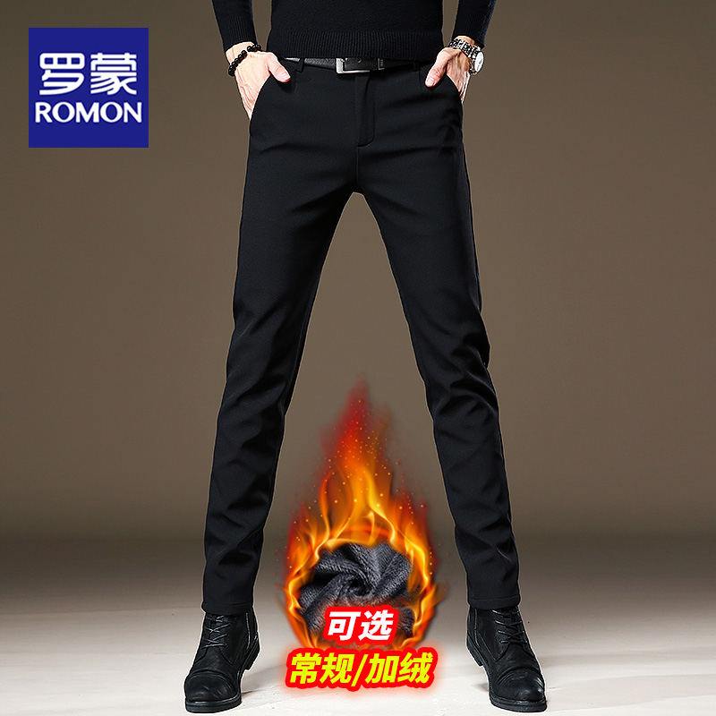 罗蒙男士百搭上班休闲裤子男款秋冬款加绒加厚修身小脚商务西裤男