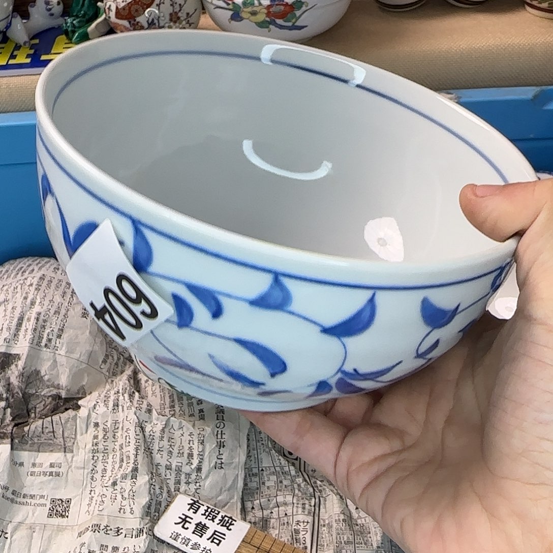 疯***姐瓷片604 回流日瓷全场满18米包邮