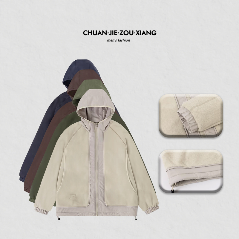 《穿街走巷》冬季加厚拼接简约情侣款摇粒绒连帽棉服外套58606