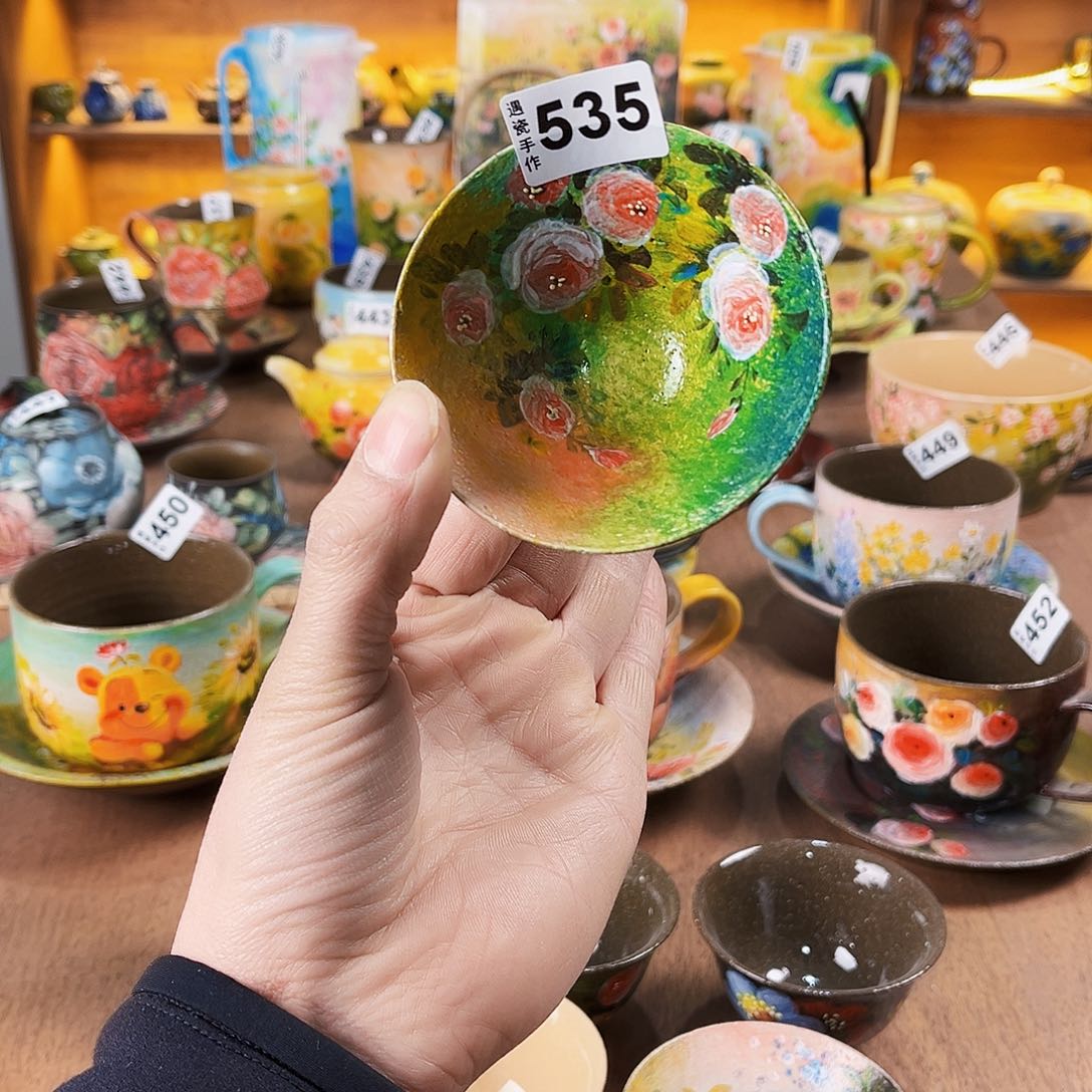 杯纯纯油画风主人杯