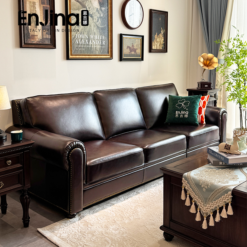美式复古真皮沙发头层牛皮直排小户型组合大巴顿美式沙发客厅家具