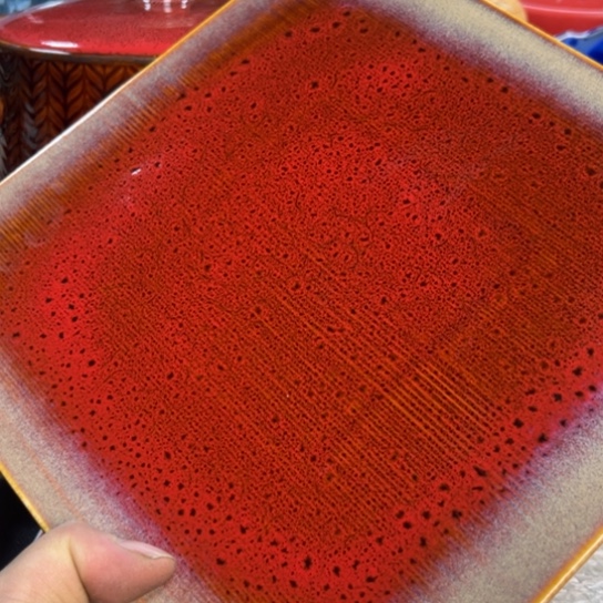 碟本店消费满二十包包邮的