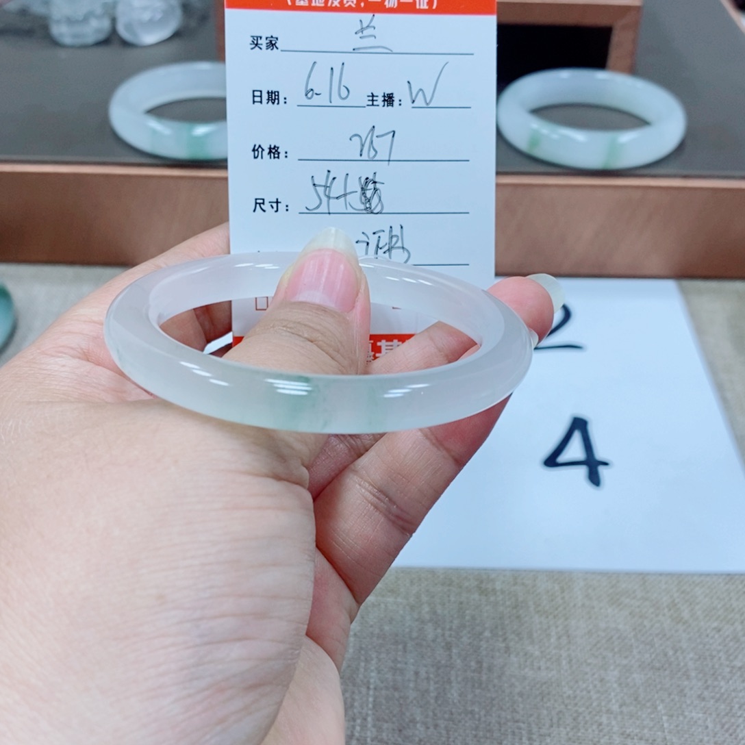 兰***石英岩玉手镯未镶嵌