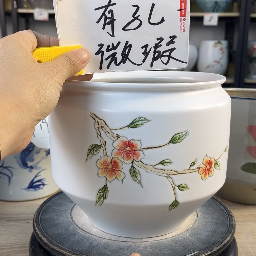 罐1xc景德镇陶瓷花瓶