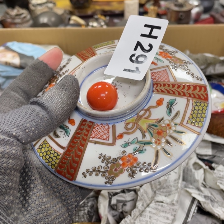 杯瓷瓷瓷瓷瓷瓷瓷瓷