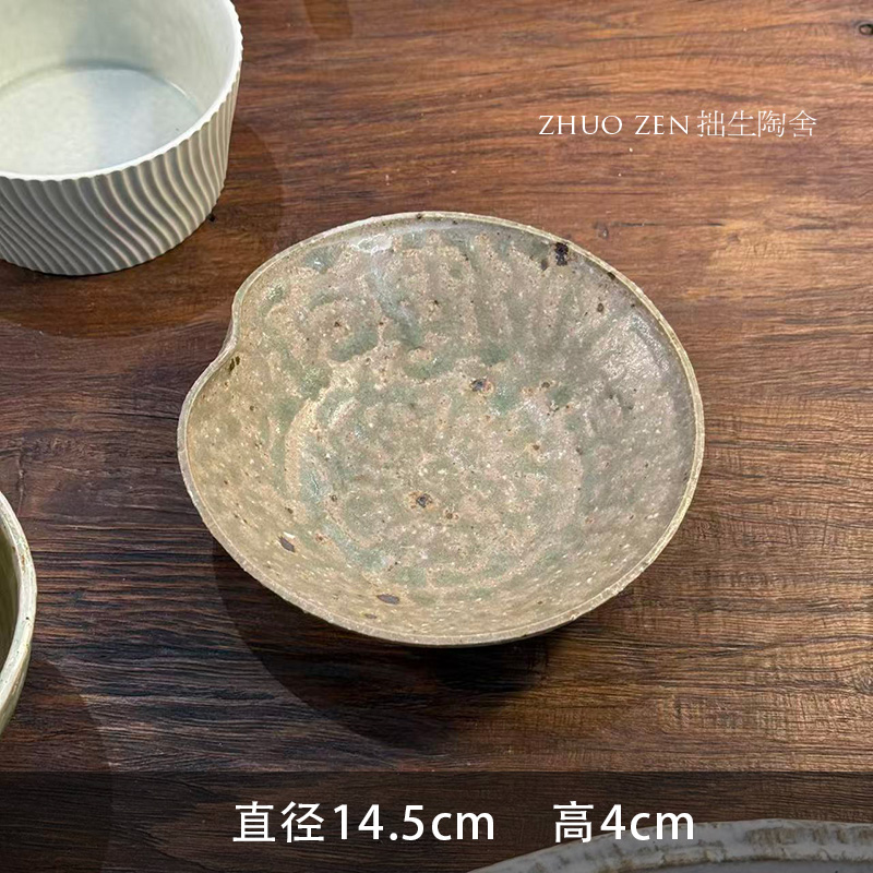  《雾里 Hand Work》柴烧小碟子 非常糙的手感