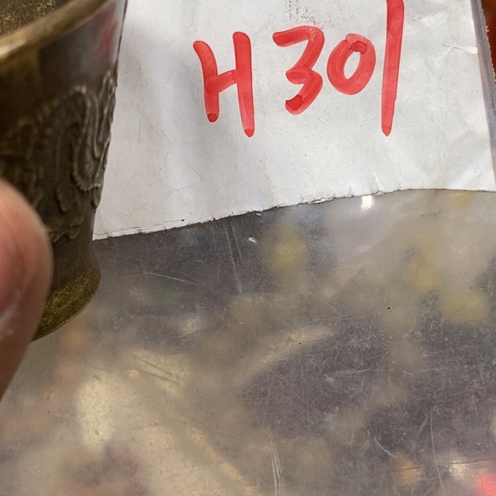 如***音金属德宝文玩专属链接