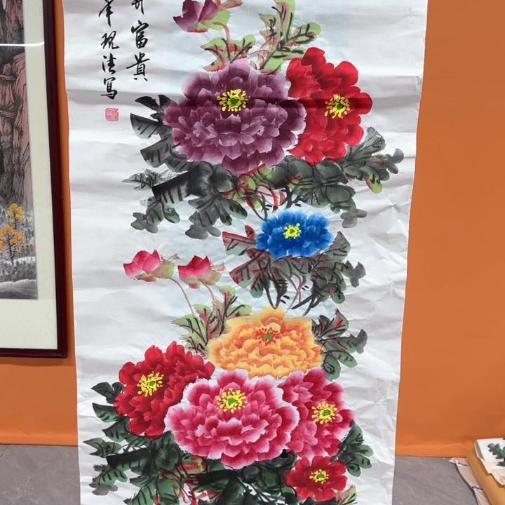 国画国画花开富贵