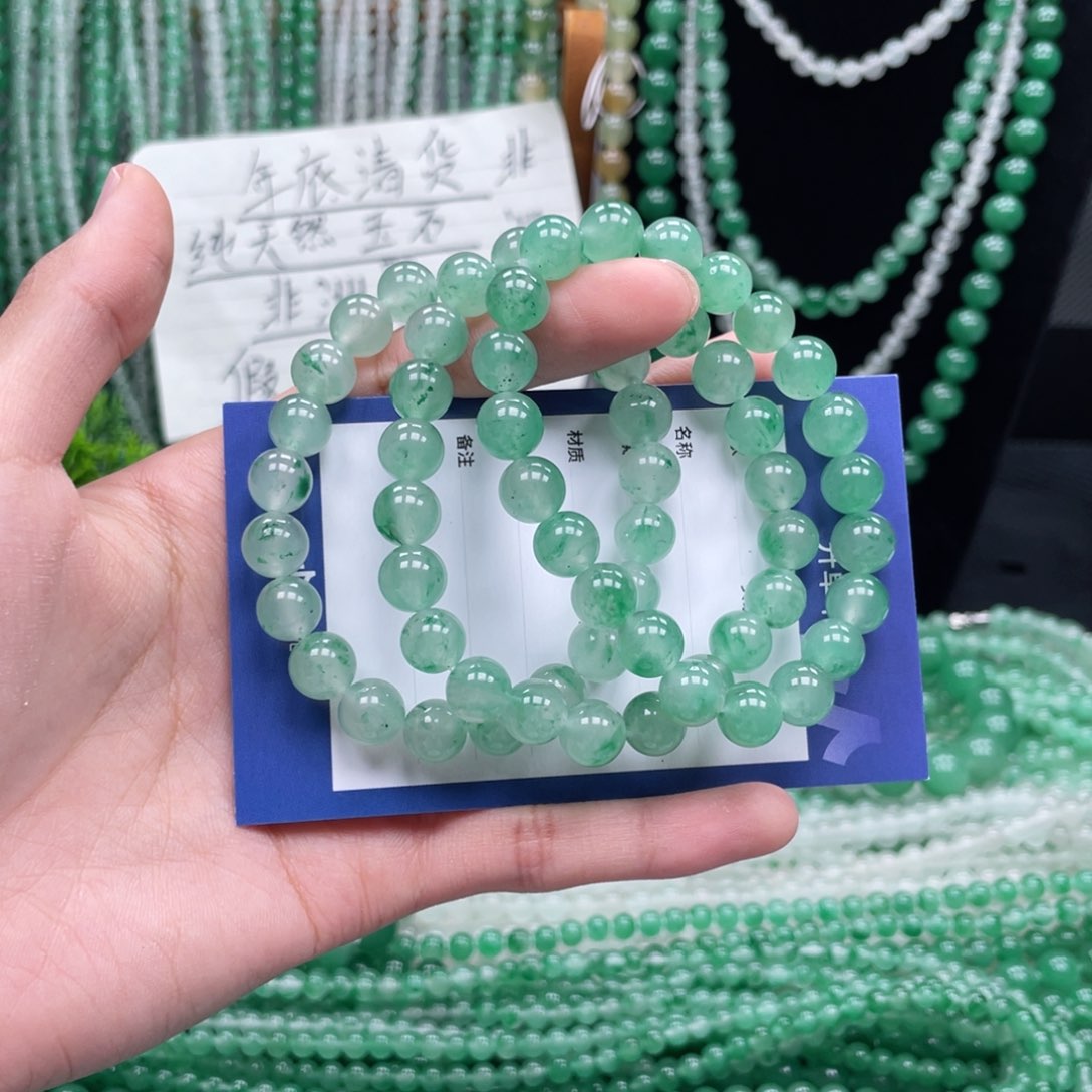 未镶嵌手链石英质玉（非洲翠）（3条一起）