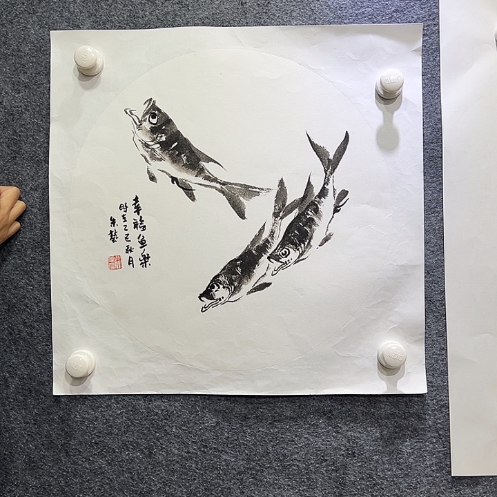 国画知鱼之乐纯手绘