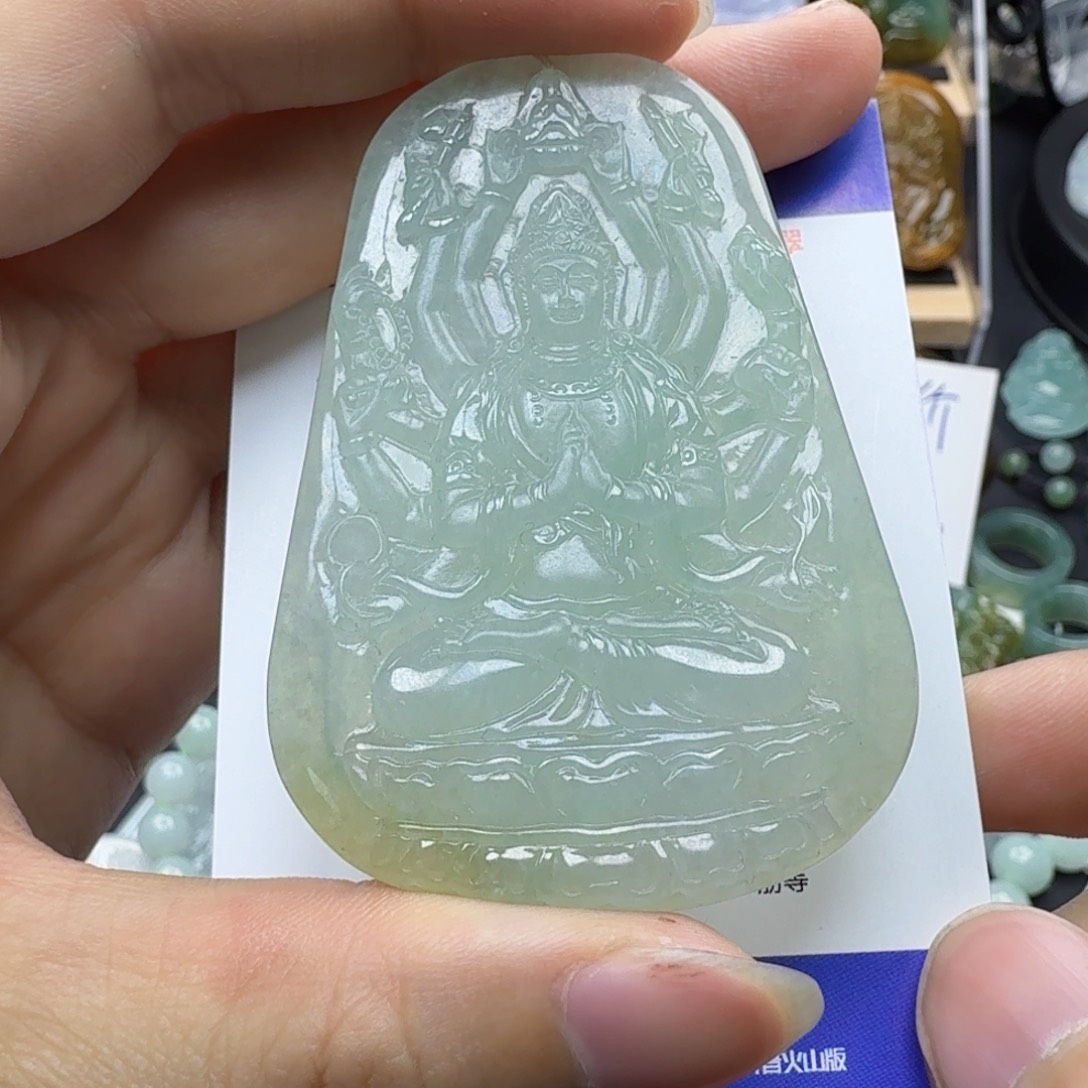 翡翠颈饰未镶嵌缅甸翡翠，千手