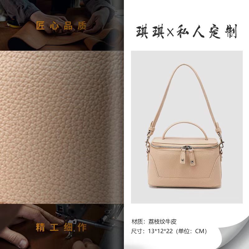 时尚高级感包小众设计方包潮韩百搭腋下手提包单肩斜挎包3097杏色