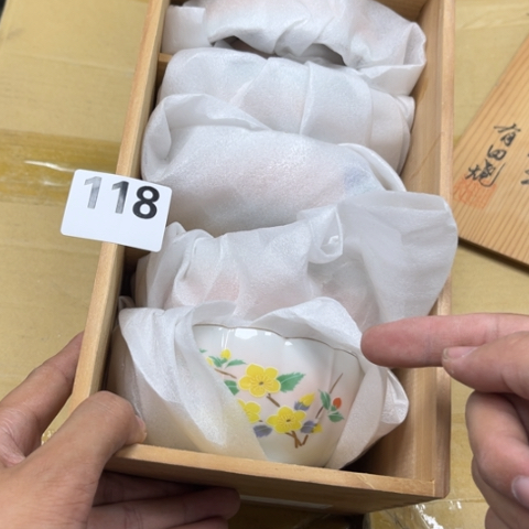 瓷片摆件工艺品瓷器摆件777 