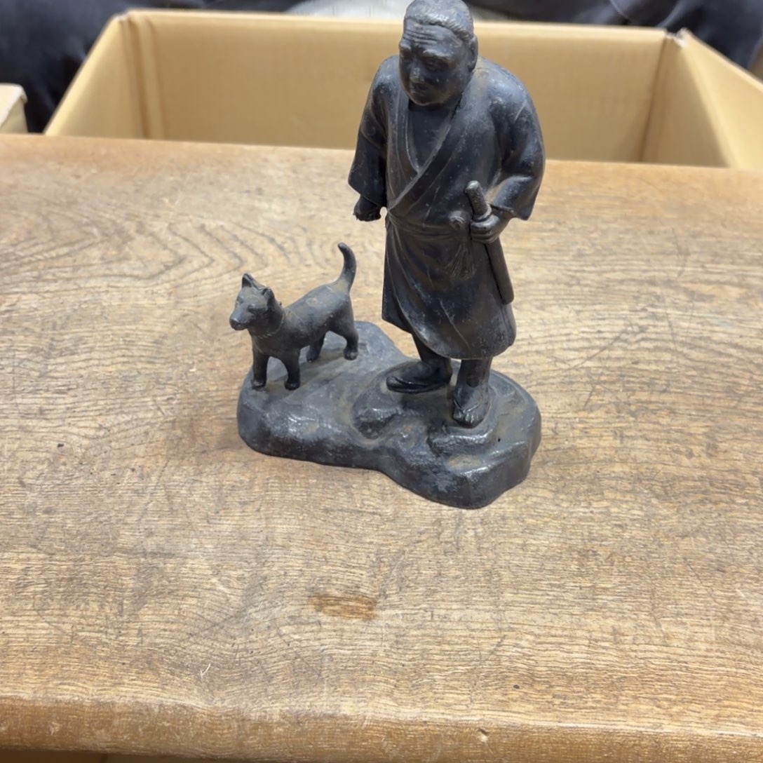 心***争般若中古美术工艺品
