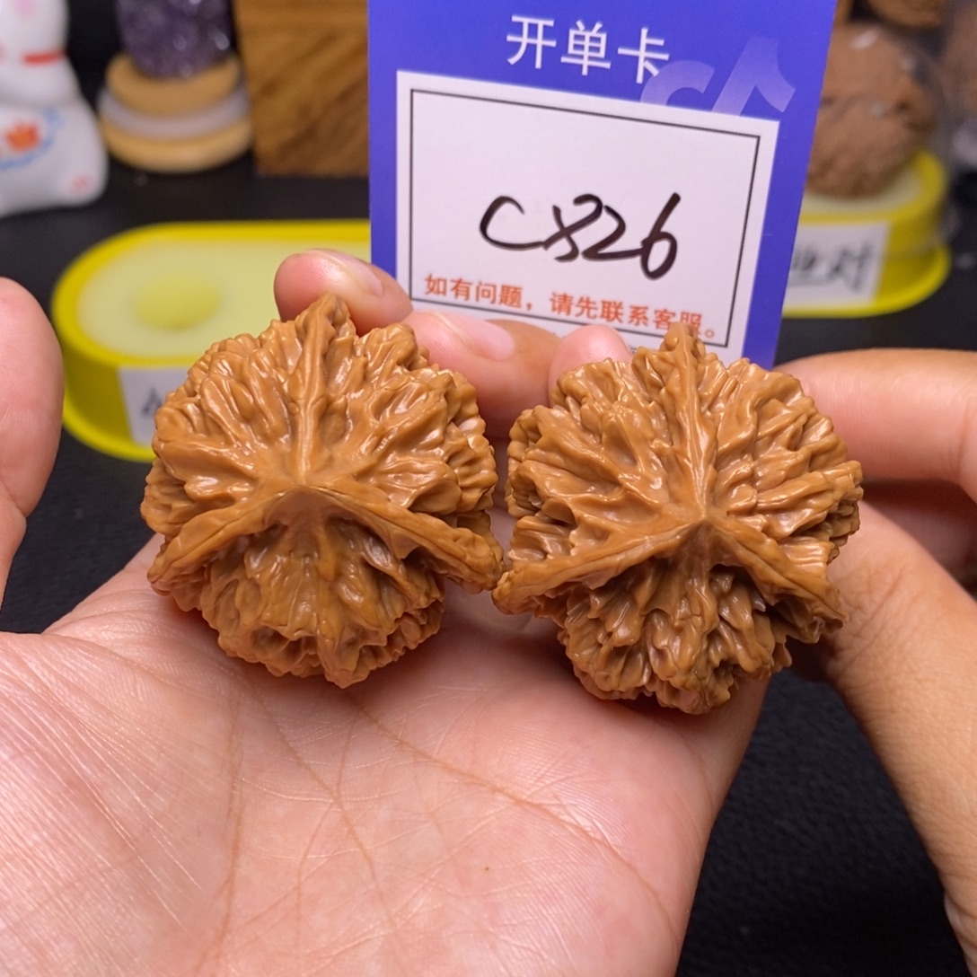 ****氣把件桃核43帝王正奔c826