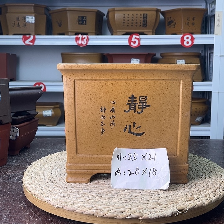 紫砂花盆紫砂艺术