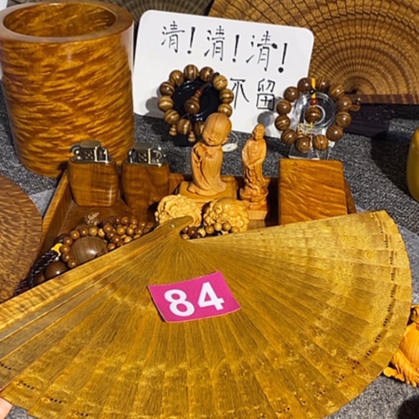 【闪购商品】金丝楠L****神金丝楠手把件