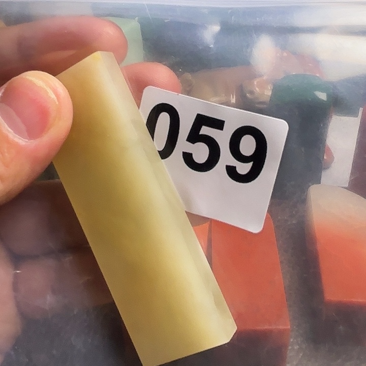 君***故老挝石精美的老挝