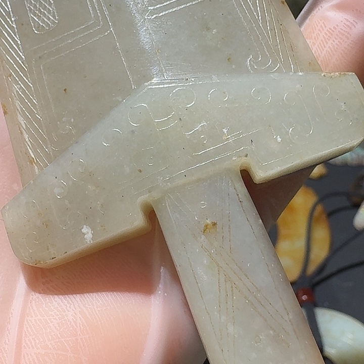 小***哥和田玉未镶嵌颈饰