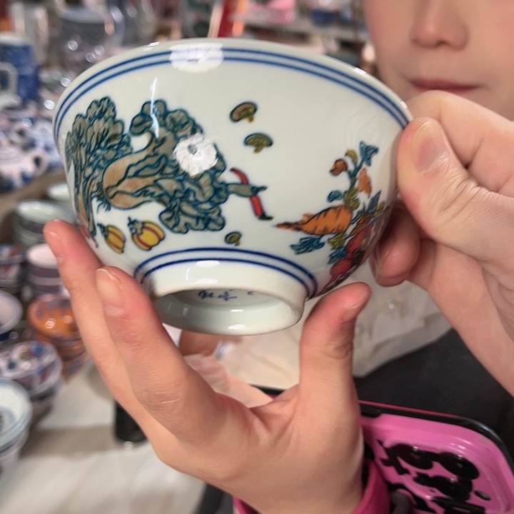 瓷片/////////直径12.5厘米。