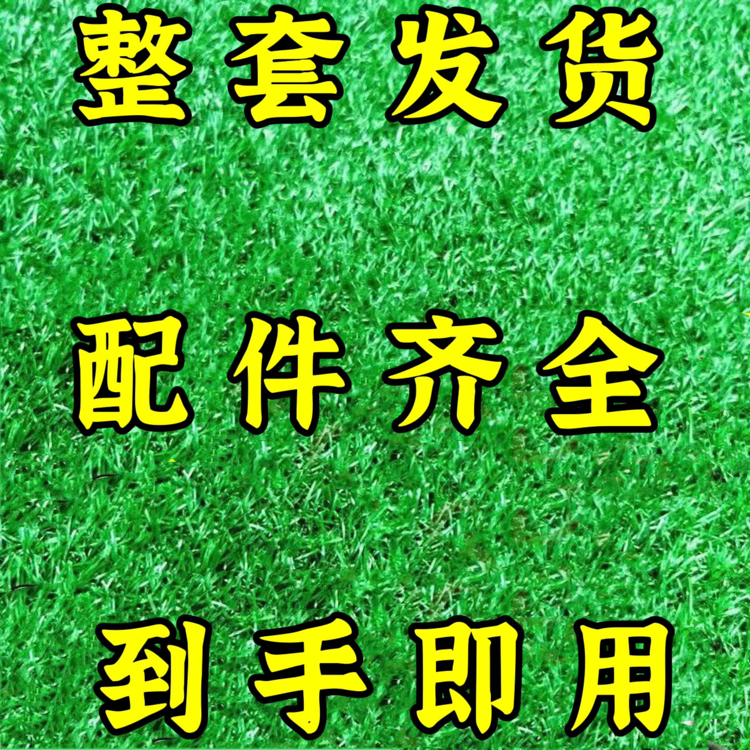 VIP客户专用链接