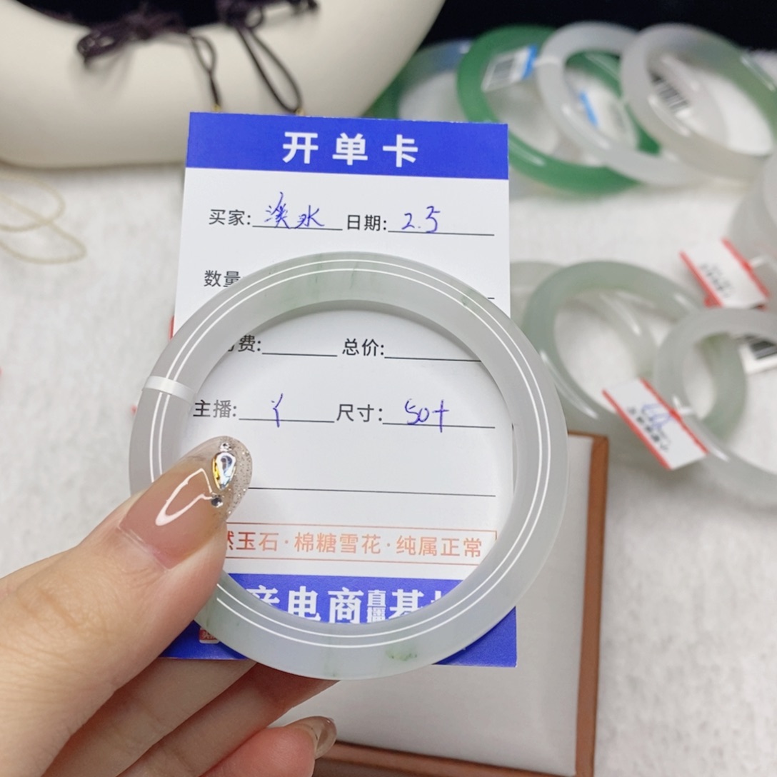 石英质玉手镯未镶嵌溪*