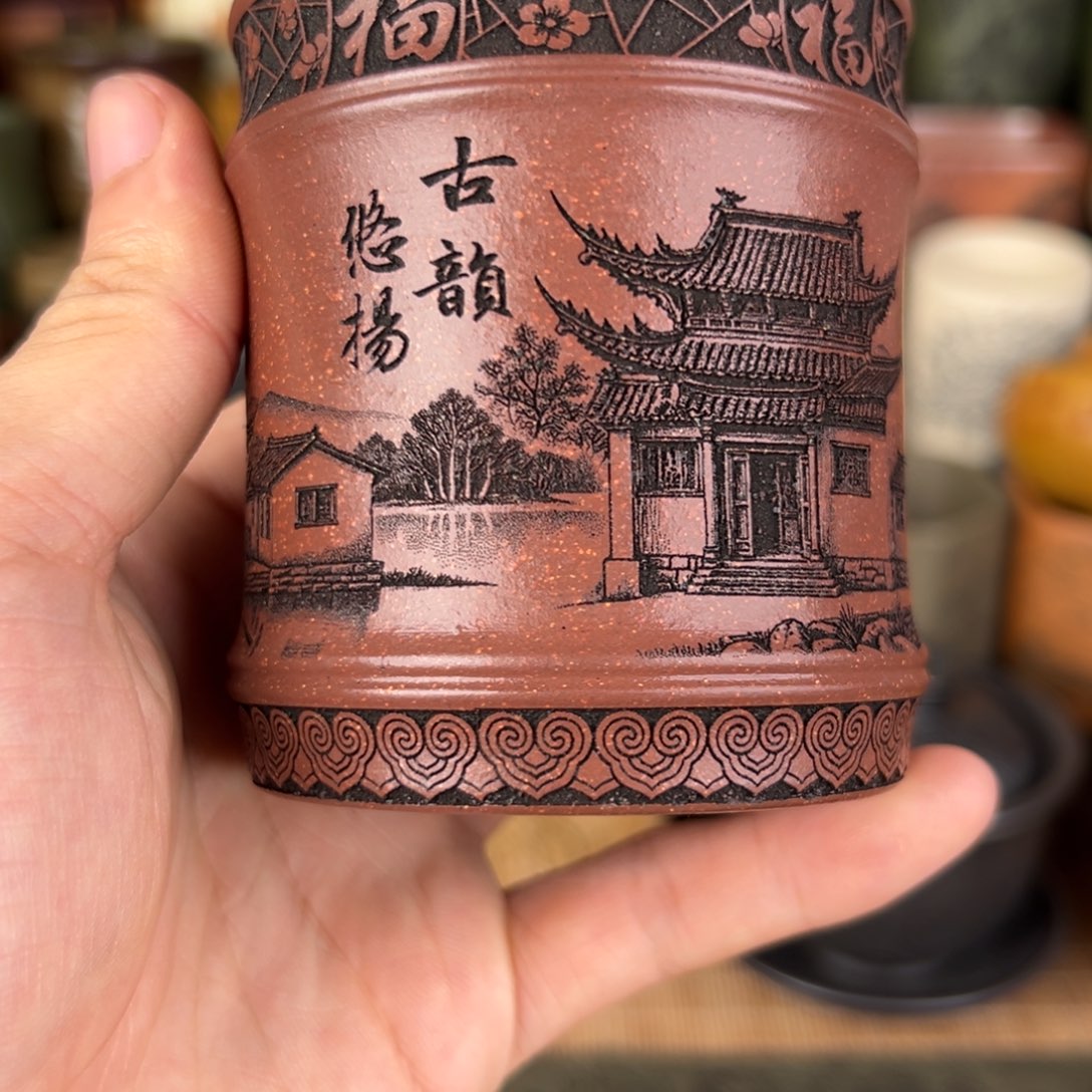 茶杯紫砂紫砂主人杯
